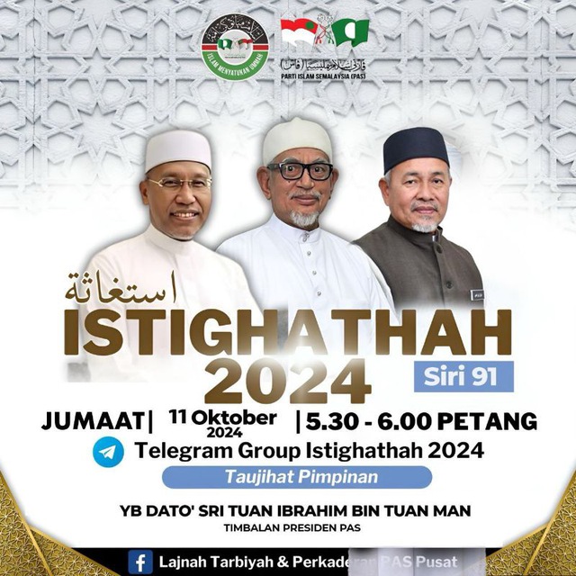 Kapsul Taujihat